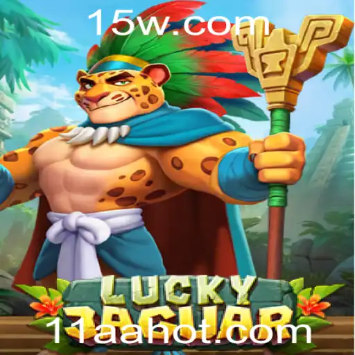 Explorando o Mundo do Jogo LuckyJaguar: Uma Aventura de Diversão e Estratégia