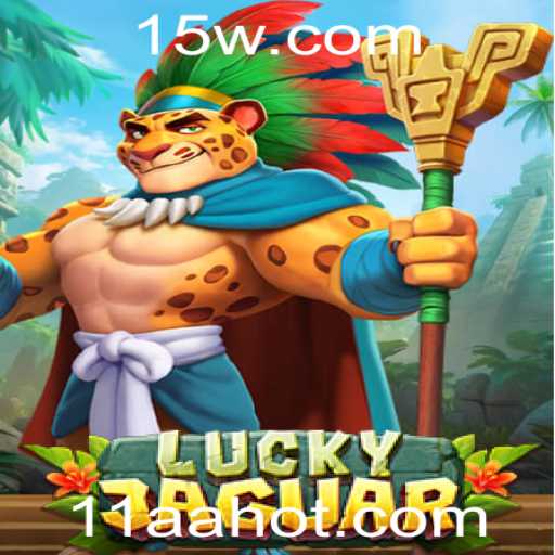 Explorando o Mundo do Jogo LuckyJaguar: Uma Aventura de Diversão e Estratégia