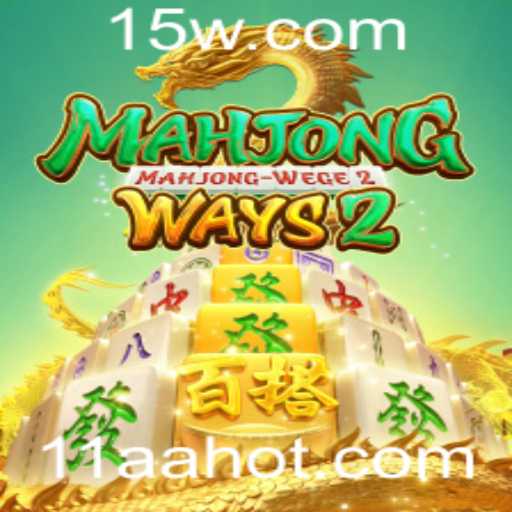MahjongWays2: Uma Jornada Fascinante no Mundo dos Jogos de Azulejos