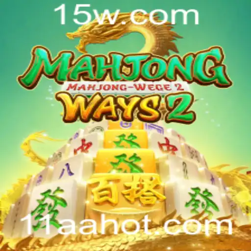 MahjongWays2: Uma Jornada Fascinante no Mundo dos Jogos de Azulejos